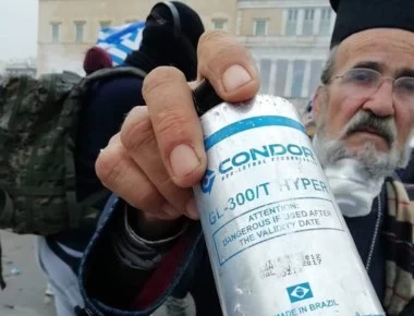 ΕΛΑΣ: Χρησιμοποίησε ληγμένα χημικά γιατί... ξέμεινε! Δείτε πόσο κοστίζουν